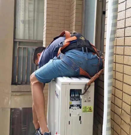 通辽空调移机